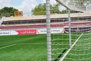 بسبب الظلام.. تعديل عاجل في موعد مباراة بيراميدز والمريخ بنتيو 16 أكتوبر 2026